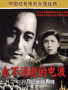 亚洲h视频在线观看
